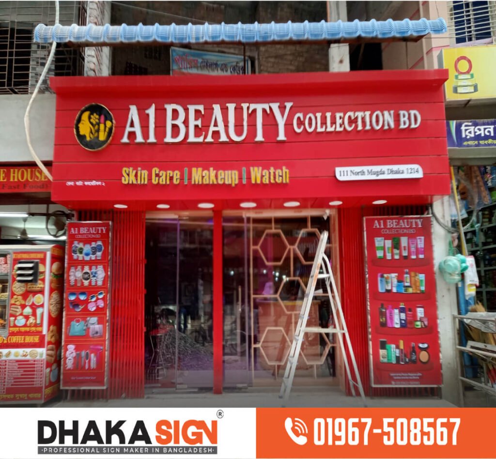Led Sign BD | Neon | Name Plate | Shop | Sign Board | Design in Magura