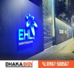 3D LED Sign Board Manufacturers in Sylhet District