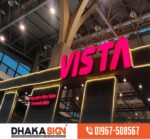 3D LED Sign Board Manufacturers in Patuakhali District
