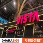 3D LED Sign Board Manufacturers in Patuakhali District