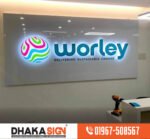 3D LED Sign Board Manufacturers in Patuakhali District