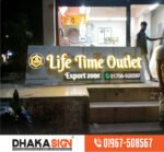 3D LED Sign Board Manufacturers in Panchagarh District