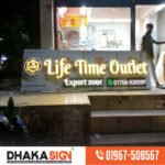3D LED Sign Board Manufacturers in Panchagarh District
