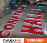 3D LED Sign Board Manufacturers in Panchagarh District