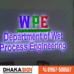 LED Sign Board Manufacturers in Jhalokati District