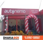 LED Sign Board Manufacturers in Jhalokati District