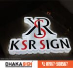 3D LED Sign Board Manufacturers in Kurigram District