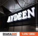 3D LED Sign Board Manufacturers in Kurigram District
