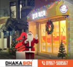 3D LED Sign Board Manufacturers in Kurigram District