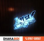 3D LED Letter Sign Board Manufacturers in Bhola District