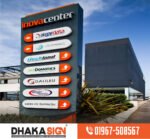 3D LED Sign Board Manufacturers Serving Sirajganj District