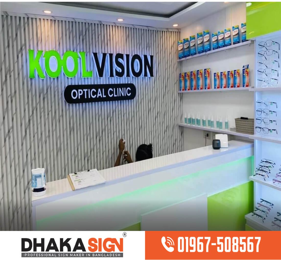 3D LED Sign Board Manufacturers in Rangamati District 3D LED Sign Board Manufacturers in Rangamati District