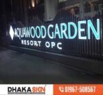 3D LED Sign Board Manufacturers in Jamalpur District
