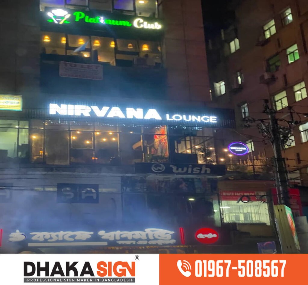 3D LED Sign Board Manufacturers in Hasnabad Area
