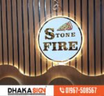3D LED Sign Board Manufacturers in Natore District