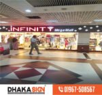 3D LED Sign Board Manufacturers in Chuadanga District