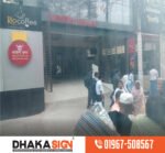 3D LED Sign Board Manufacturers in Keraniganj Area