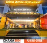 3D LED Sign Board Manufacturers in Uttara Area