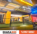 3D LED Sign Board Manufacturers in Uttara Area