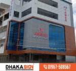 3D LED Sign Board Manufacturers in Uttara Area
