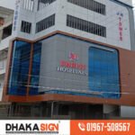 3D LED Sign Board Manufacturers in Uttara Area