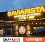 3D LED Sign Board Manufacturers in Shyamoli Area