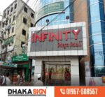 3D LED Sign Board Manufacturers in Gulshan Area