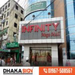 3D LED Sign Board Manufacturers in Gulshan Area