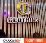 3D Sign Board  Manufacturers in Kishoreganj