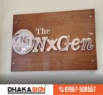 3D LED Sign Board Manufacturers in Mohammadpur Area