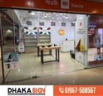 3D LED Sign Board Manufacturers in Mohammadpur Area