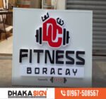 3D LED Sign Board Manufacturers in Mirpur Area