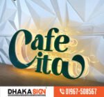 3D Sign Board  Manufacturers in Kishoreganj