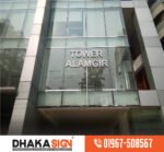 3D LED Sign Board Manufacturers in Jinjira Area