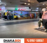 3D LED Sign Board Manufacturers in Baridhara Area