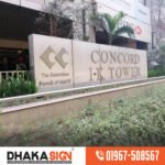 3D LED Sign Board Manufacturers in Jinjira Area