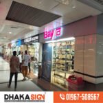 3D LED Sign Board Manufacturers in Khilkhet Area
