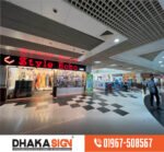 3D LED Sign Board Manufacturers in Khilkhet Area