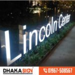3D LED Sign Board Manufacturers in Uttarkhan Area