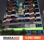 3D Acrylic High Letter LED Sign Board Jhenaidah District