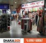 3D LED Sign Board Manufacturers in Uttarkhan Area