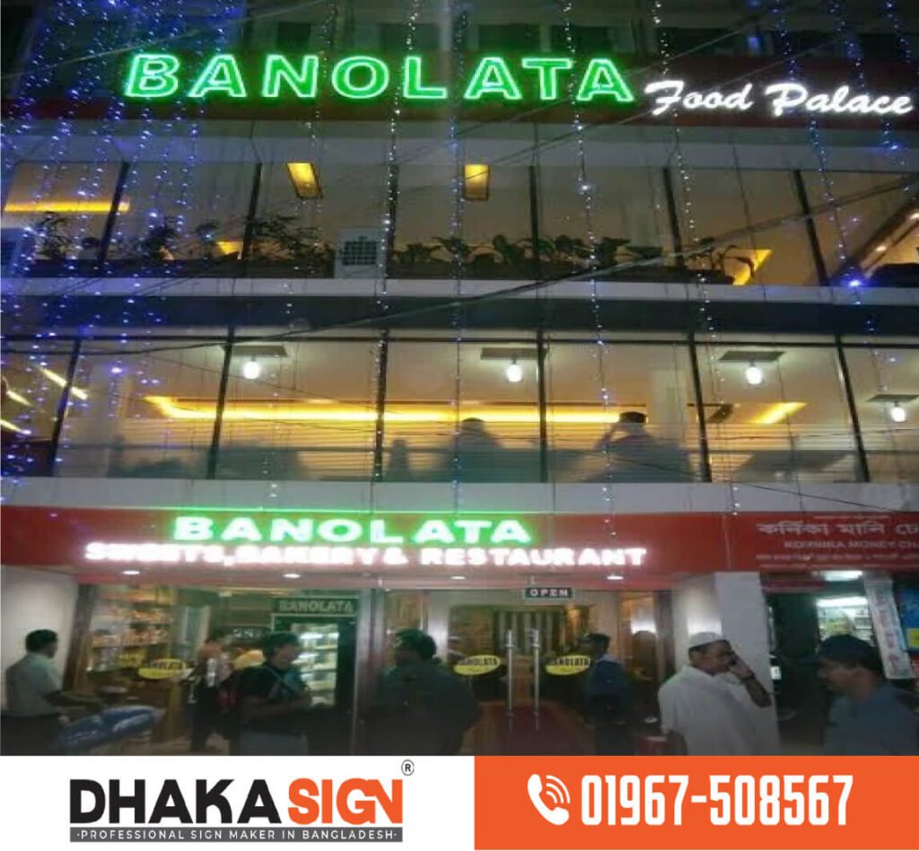 3D LED Sign Board Manufacturers in Shewrapara Area