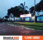 3D Acrylic High Letter LED Sign Board Jhenaidah District