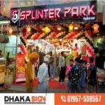 3D LED Sign Board Manufacturers in Banashree Area Dhaka