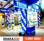 3D LED Sign Board Manufacturers in Banani Area