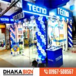 3D LED Sign Board Manufacturers in Banani Area