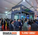 3D Acrylic High Letter LED Sign Board Jhenaidah District