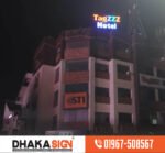 3D LED Sign Board Manufacturers in Rampura Area Dhaka