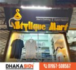 3D LED Sign Board Manufacturers in Gazipur Area