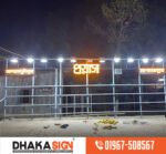 Modern 3D Letters Signboard in Brahmanbaria District